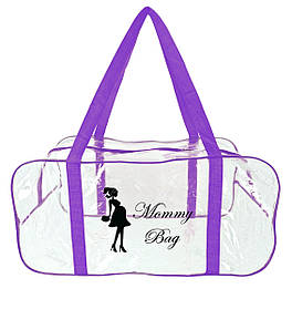 Порожня прозора сумка в пологовий будинок для речей фіолетова р. L Містка сумка для майбутніх мам
