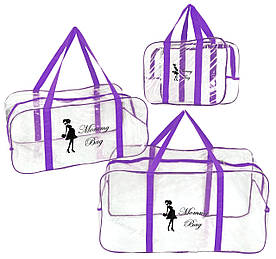 Набір з прозорих сумок у пологовому будинку Momy Bag, розміри - S, L, XL, колір - фіолетовий