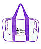 Набір з прозорих сумок у пологовому будинку Momy Bag, розміри - S, L, XL, колір - фіолетовий, фото 4