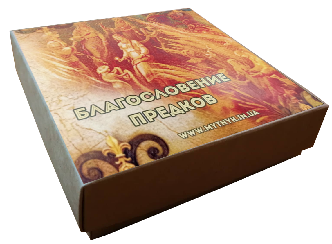 Метафоричні карти "Благословення Предків. Єва Митник