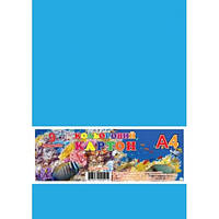 Цветной картон А4 Офорт 9 листов односторонний КА4309Е
