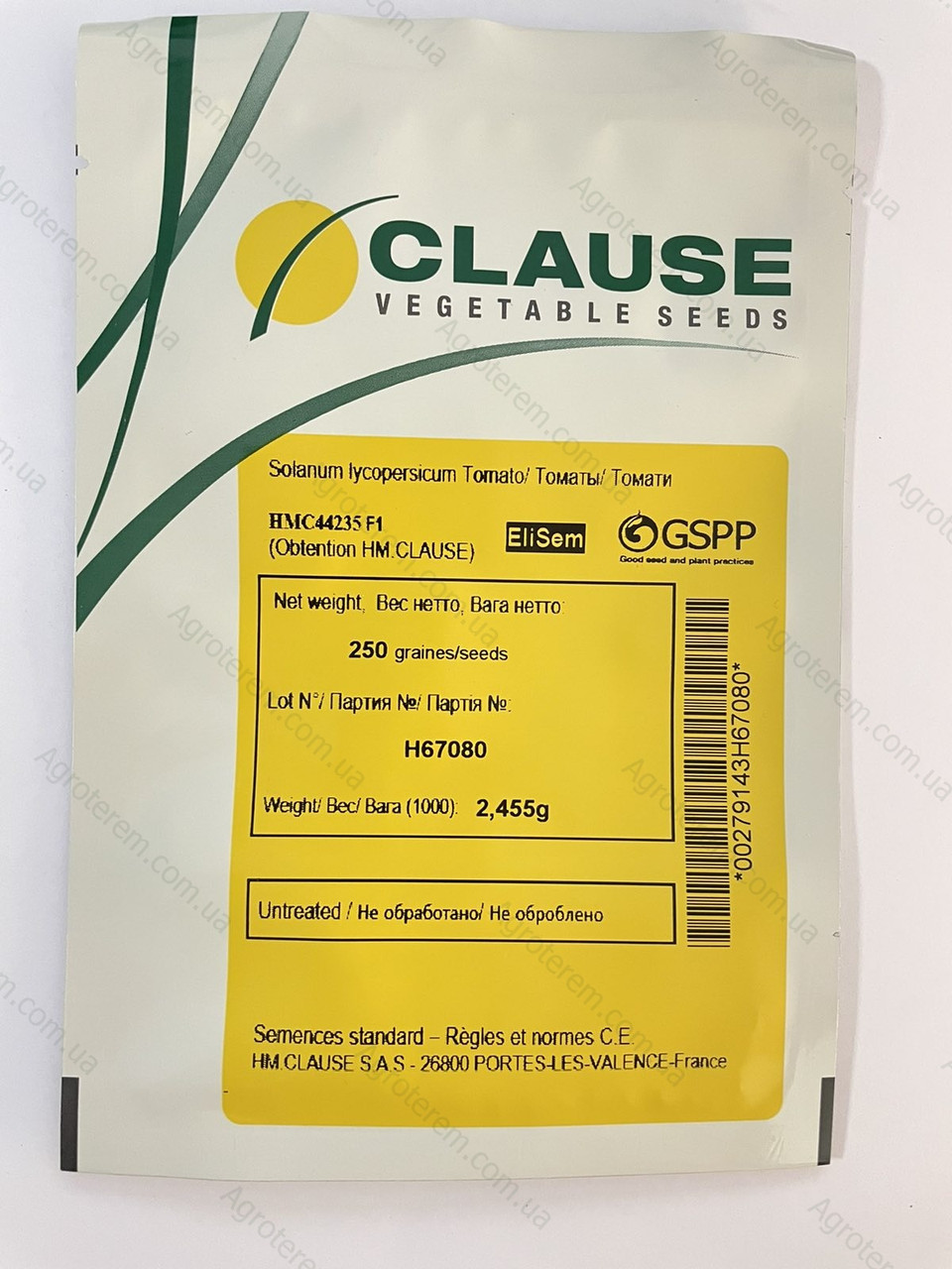 Томат напівдетермінантний Макан F1 250 насінин