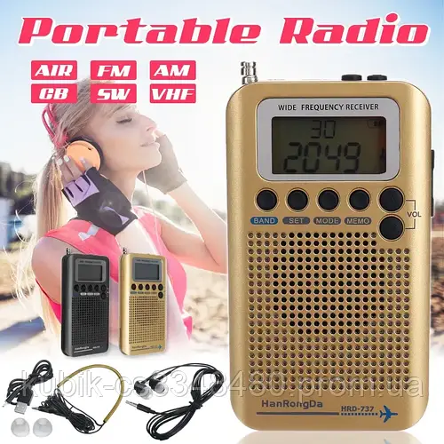 Купить Мини карманный радиоприемник, маленькое радио с наушниками AIR ...