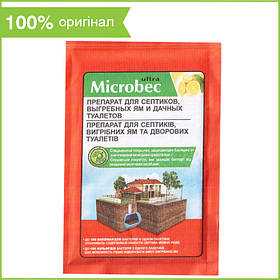 Порошок Microbec ultra для септиків, вигрібних ям, туалетів від BROS, Польща (25 г)