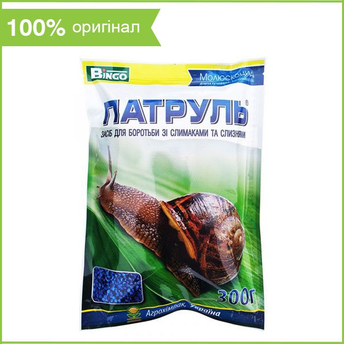 Средство от слизней "Патруль" 300 г от Агрохимпак (оригинал)