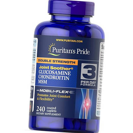 Puritan's Pride Double Strength Glucosamine, Chondroitin MSM 240 таб, фото 2