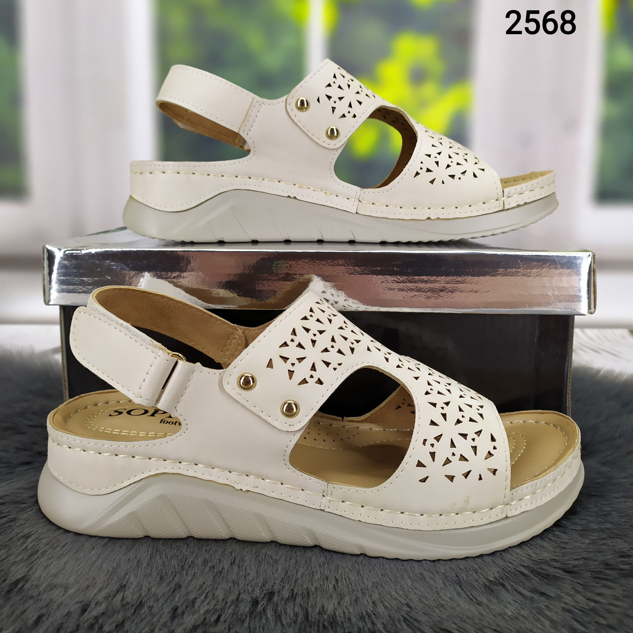 Жіночі босоніжки на широку ногу м'які зручні бежеві