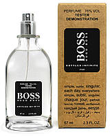 Тестер мужской Hugo Boss Bottled infinite, 67 мл.