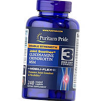 Глюкозамін хондроітин МСМ Puritan's Pride Double Strength Glucosamine, Chondroitin MSM 240 таб для суглобів