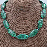 Буси Малахіт Овал