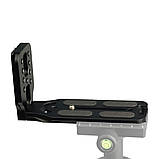 Майданчик кутовий AccPro MPU-132C, фото 8