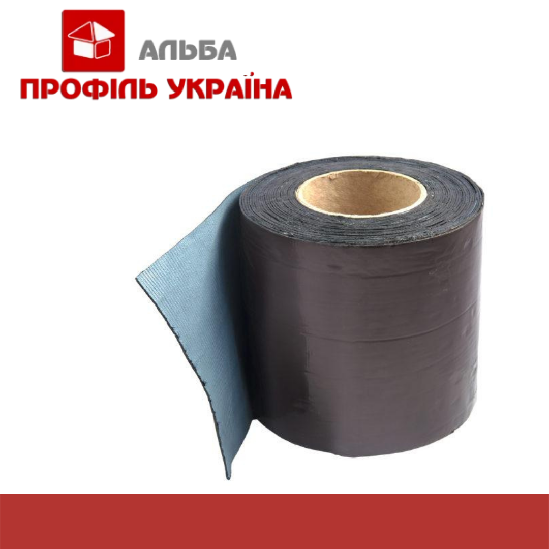 Стрічка бітумна DR STANDARD 150 мм х 10 м