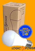 Низковольтная Лампа LogicPower LED MO E27 10W 4000K 12-48V