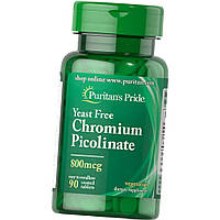 Хром Пиколинат Puritan's Pride Chromium Picolinate 800 mcg Yeast Free 90 таб