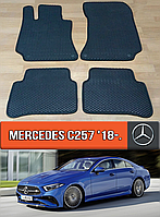 ЄВА килимки Мерседес C257 2018-н. в. EVA килими на Mercedes C257