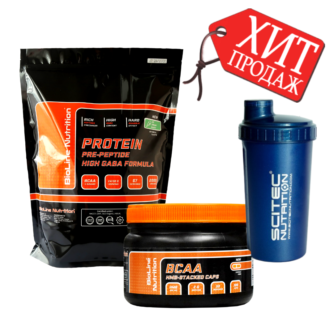 Aktive Масс Набір сироватковий протеїн 2 кг Німеччина зі смаком Морозиво Пломбір + ВСАА в капсулах і Шейкер