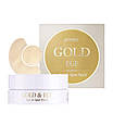 Уцінка! Гідрогелеві патчі з EGF та золотом PETITFEE Gold & EGF Eye & Spot Patch 60шт + 30 точк. патчів (М'ята коробка), фото 3