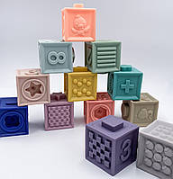 Силиконовые развивающие детские 3D кубики