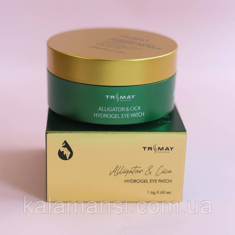 Патчі для повік з крокодиловою олією TRIMAY Alligator CICA Hydrogel Eye Patch