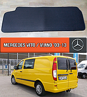 ЄВА килимок в багажник Мерседес Віто (Віано) 2011-2018. EVA килим багажника на Mercedes Vito (Viano)