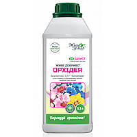Живое удобрение для орхидей, 500 мл (Живе добриво для орхідей Биокомплекс-БТУ), Жива земля