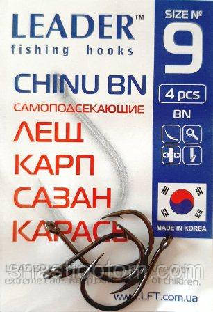 Гачки рибальські Лідер CHINU BN №9, 4шт