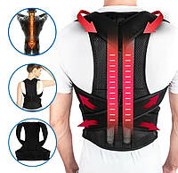 Корсет корректор ортопедический для коррекции осанки Back Pain Help Support Belt (Размер XL) (TI)