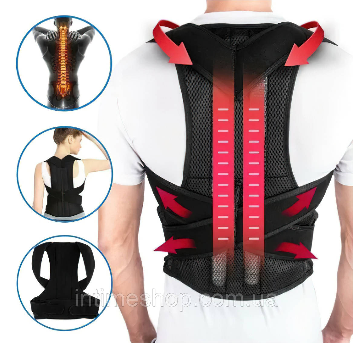 Корсет корректор ортопедический для коррекции осанки Back Pain Help Support Belt (Размер XL) (TI) - фото 1 - id-p1423806002