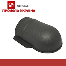 Заглушка коніка круглого напівкруглого матова мала напівкругла штампована 0,5 мм Arcelor RAL 7024 графіт