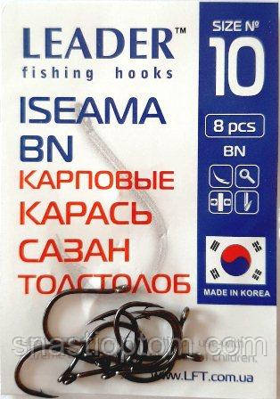 Рибальські гачки Лідер ISEAMA BN №10, 8шт