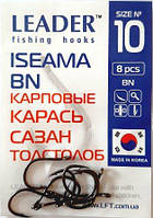 Рыболовные крючки Лидер ISEAMA BN №10, 8шт