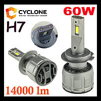 Потужні світлодіодні Led-лампи h7 60 W 14000 lm Cyclone type 38