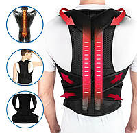 Ортопедичний корсет коректор для спини Back Pain Help Support Belt корсет для корекції постави (Розмір XXL)