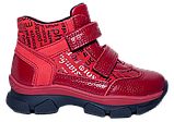 Демісезонні ортопедичні черевики для дівчинки Форест Орто червоні 4Rest Orto 06-576 розмір 21-30, фото 2