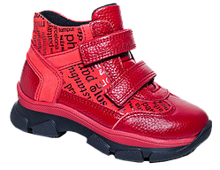 Демісезонні ортопедичні черевики для дівчинки Форест Орто червоні 4Rest Orto 06-576 розмір 21-30