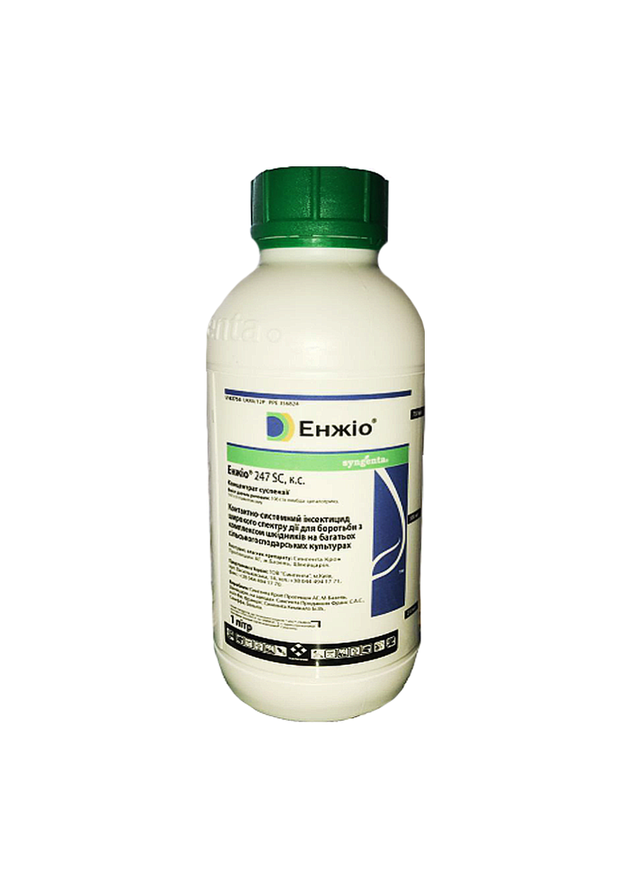 Купить Инсектицид Энжио Сингента (лямбда-цигалотрин 106 г/л и ...