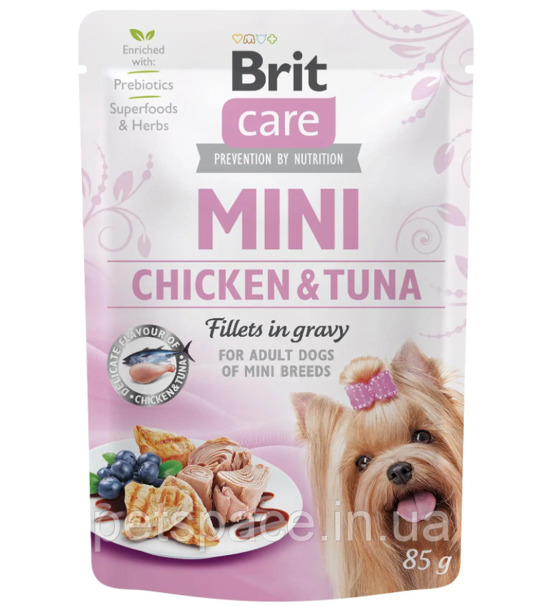 Вологий корм Brit Care Mini Dog (Бріт Кеа для собак зі смаком тунця та куриці) 85г.