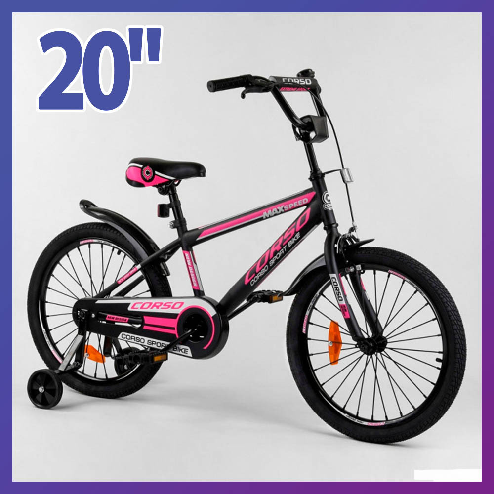 Велосипед дитячий двоколісний Corso ST-20566 20" зріст 130-150 см вік 7 до 11 років рожевий