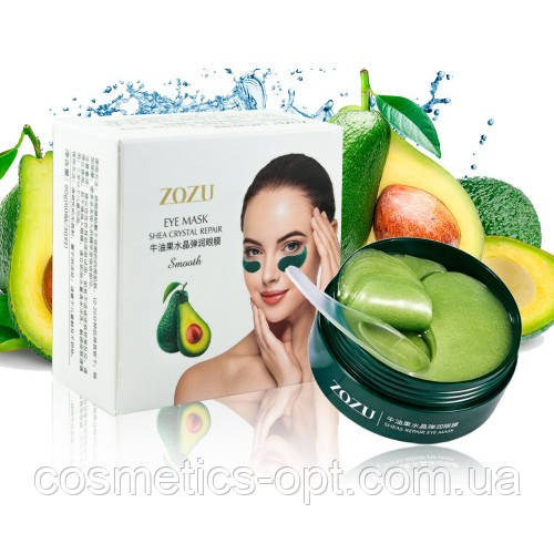 Патчі від набряків і зморшок з авокадо і маслом ши Zozu Eye Mask Shea Crystal Repair Smoo, 60 шт