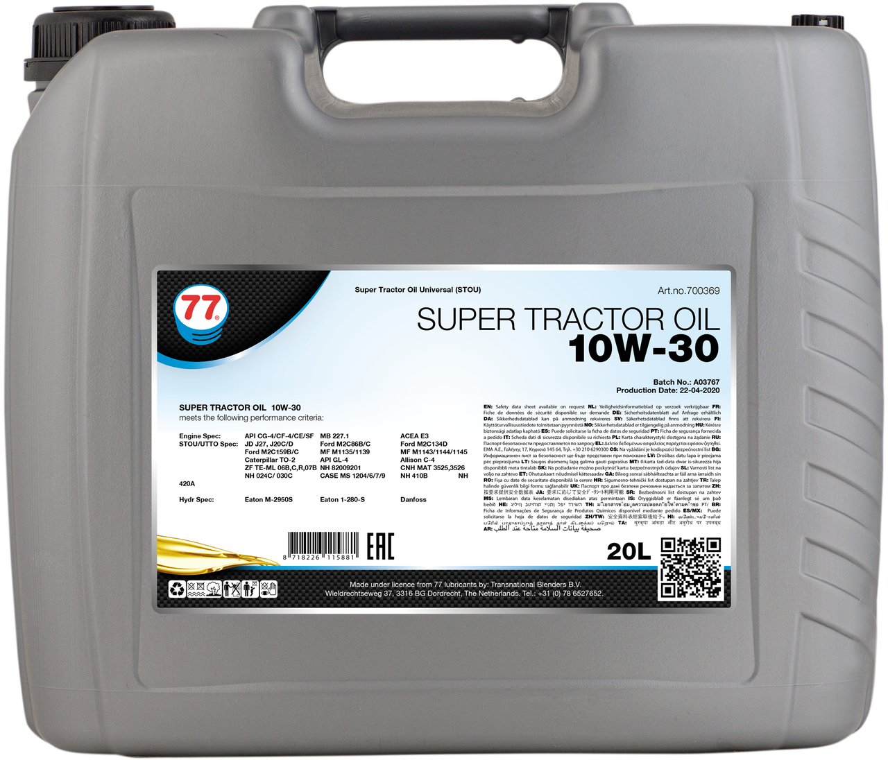 77 SUPER TRACTOR OIL 10W-30 (кан. 20л), фото 1