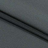 Дралон тканина для маркіз, вуличних штор, шезлонгів, чохлів на садові меблі, гойдалок, смуга, фото 2