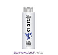 Шампунь безсульфатный для объема волос Elea Professional Artisto Volume Shampoo SLS Free