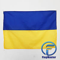 Прапор України 90х60 см нейлон петлі на флагшток