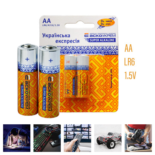 Пальчикові алкалінові (лужні) батарейки Аско-Укрем - Super Alkaline, АА, LR6, 2 шт