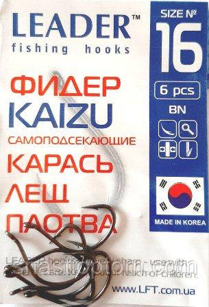 Гачки рибальські Лідер ФІДЕР KAIZU BN №16, 6шт