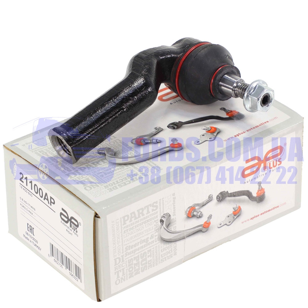 Наконечник тяги рульової правий FORD FOCUS C-MAX/KUGA/ESCAPE 2011-2020 APPLUS
