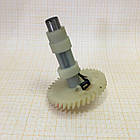 Розподіл 156F