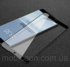 Захисне скло 3D для OPPO A59, фото 3