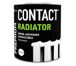 Емаль радіаторна Біла Dnipro-Contact 0,75 кг