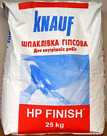 Шпаклівка HP FINISH (Фініш) KNAUF 25 кг